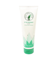 Perfect collection of new Aloe Vera moisturizing cream 260ml hair conditioner cream repair frizz