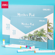 Daili sketchbook marker pen special paper a4 watercolor paper A3 blank sketching paper sketch book art students students use 8K goupowder paper art animation painting book hand-painted colored lead painting paper