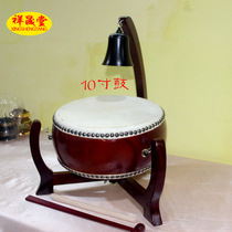  Xiangshengtang Buddha 12-inch plate drum Taiwan cowhide flat drum Dharma drum Buddhist supplies Dharma instrument Buddha Emperor Bell Drum set