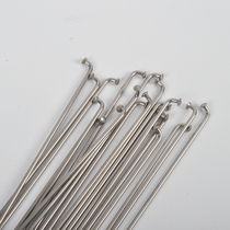 No 12 12G 12K permanent Phoenix brand vintage 28 inch bicycle wire spokes car strip stainless steel