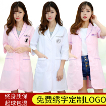 Beauty salon White coat short-sleeved female long-sleeved nurse Beautician tattoo embroidery Skin management Pharmacy doctor overalls
