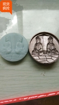 Pagoda Meritorious Collection--No. 041-- Amitabha Buddha Mold Incense Powder Mold Soft Pottery Mold