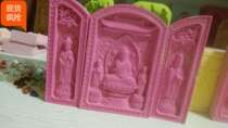 Pagoda Meritorious Treasure Mold No. 220 Myo Se Body Rulai Great Trend to Holding The Bodhisattva Rubbing Mold