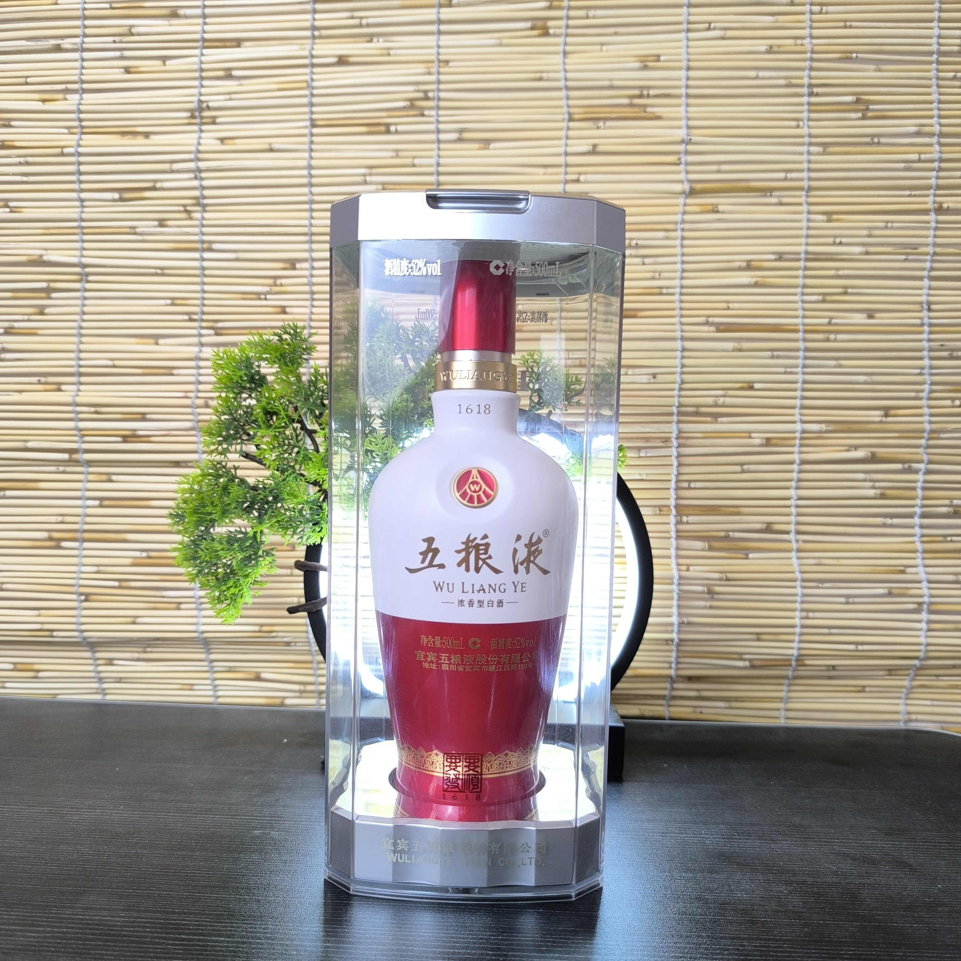 金門高粱酒 58% 2005年 おまけ付 中国酒 白酒 五粮液 貴州茅台酒 2005五粮液收藏瓶-2005五粮液收藏瓶促销价格、2005五粮液收藏瓶品牌- 淘宝