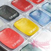 Beiying Oil Oil non-toxic health cos makeup drama Peking Opera facial makeup human body painting Halloween clown clown