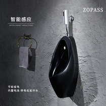 Black personality urinal toilet wall-mounted deodorant urinal home adult mens induction urinal