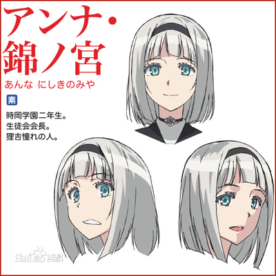 Best Cosplay Wig Store In 21 Bhiner Cosplay Wigs Best Cosplay Wig Store In 21 Bhiner Cosplay Wigs