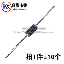 Schottky in-line SR340 DO-201AD SR340 Diode 3A 40V DO-27 (10 pcs)