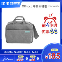 Japanese ElECOM ILLILE camera package offtoco Nikon Micro Single Photography Bag Slipper Single Shoulder Bag