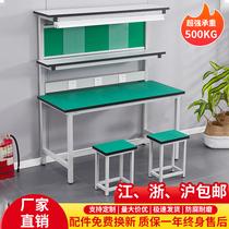 Workshop antistatic bench with lamp assembly line bench test bench mobile phone repair bench injection moulding machine bench