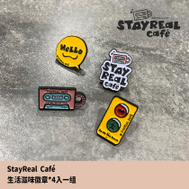 STAYREAL life taste badge set a group of four metal alloy badge cute brooch badge