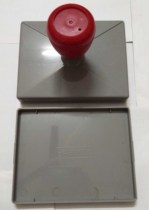Large rectangular atomic seal HA rectangular atomic seal shell hardcore material wholesale