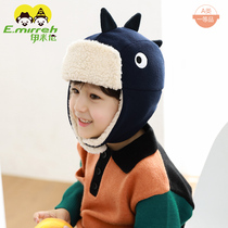 Emillen baby hat warm autumn and winter boy ear protection flying cap new shark shape children Lei Feng hat thick