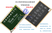 Customized hanging wooden frame magnetic green board blackboard teaching training chalk board 120 * 220cm chalk graffiti board
