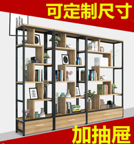 Medal honor certificate display display stand Barber shop partition cabinet Office shelf Product showcase display cabinet