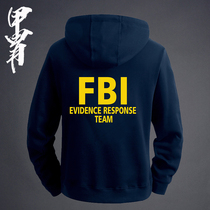 Armor agent hooded sweater fan movie surrounding club tactics FBI FBI agent