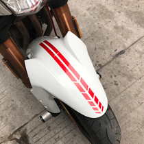 Electric motorcycle mudguard reflective pull flower track competition sports car locomotive modification sticker decoration waterproof sticker