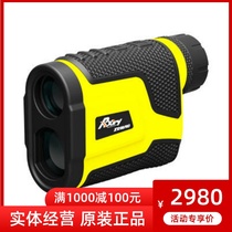 Rxiry Xinrui X800 1200 1600PRO Electric Laser Ranging Telescope high precision goniometer