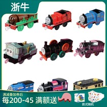 Ding-Ding carriage Japans TOMY multi-beautiful streamlined eyes will move electric train Gordon movie New 3