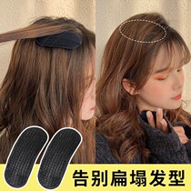 Korean hair root fluffy head hairclip hair artifact high Skull top bangs roll summer clip headgear front clip female