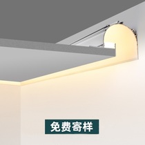 LED invisible line Wall washer light return linear reflective light slot led light with hidden slot top corner light brush wall light
