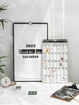 2021 Wall Calendar Calendar Notes 2022 Wall Calendar Punch-in Calendar Calendar Schedule Memo