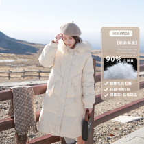 Suben 90 white duck down hooded down jacket womens medium length 2021 new fox fur collar coat warm