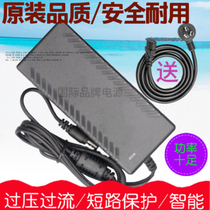 Suitable for TSC express electronic single printer DA200 LPD200 power adapter 24V2 5A3A power cord