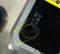 Applicable Canon Canon IP100 printer IP90V 16V2 0A power adapter scanner data cable