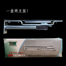 zhong ye brand stainless steel dental an cha xiao world plug dark men cha invisible an cha anti-theft door plug