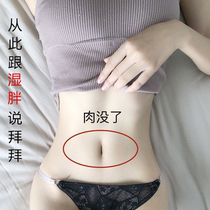 Li Jiaqi recommends quick triple transformation to solve years of troubles Lazy people buy 5 get 5 unisex