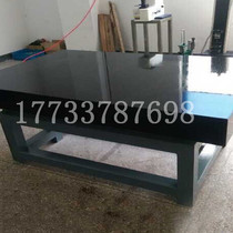 Marble platform Flat Granite Square ruler Flat ruler Parallel gauge v-frame square box Mechanical components