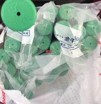 Wuhan Jinniu Jinniu ppr water pipe 20 25 32 hot and cold general water pipe antibacterial hot melt water pipe