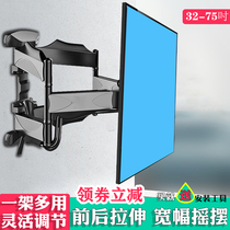 TV rack telescopic swivel wall-mounted 32 32 43 55 55 70 65 86100 86100 86100 inch wall-mounted wall shelf