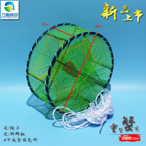 Lanxin fishing gear round crab cage crab cage crab cage shrimp cage hairy crab heavy marine fishermen crab cage shrimp