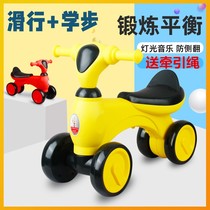 Childrens balance car 1-3-year-old pulley three-in-one multifunctional childrens bicycle two-in-one parallel car sliding