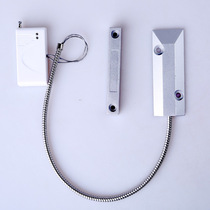 Wireless anti-theft door magnetic detector 433MHz shopping mall household window magnetic shutter door magnetic detector