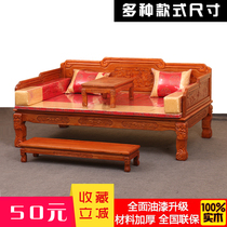 Arhat bed Solid wood Kang several modern new Chinese antique carved elm bed Zen simple bed three-piece set