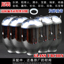 Leshon original insulation pot accessories pot lid thermos bottle cap accessories kettle bottle stopper liner sealing ring Universal