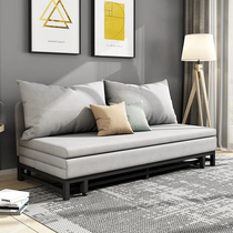 Bedroom foldable sofa bed dual-purpose multifunctional double small apartment double living room single three without armrests study