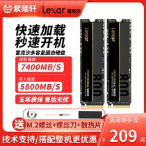 Reksha NM620 NM800 512G NM800 1T NVME Desktop High Speed Solid State SSD Hard Disk PCIE 4 0