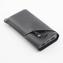 Xiaomi mobile power supply 3 20000mAh High version protective case power bank bag leather case scratch