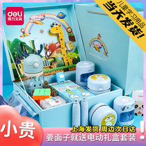 Del stationery set for children and primary school students first grade school supplies gift box opening gift package set three pieces kindergarten learning equipment wholesale girl heart entrance gift package test special