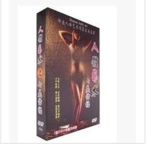 Spot boxed body art seven beautiful Youfu 7 DVD eye HD