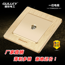 International electrician 86 concealed household one wired closed circuit socket TV single TV socket panel wall socket