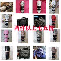 Ji Shabao uses Tenglong 18-200 17-70 28-200 28-75 70-180 lens protective film sticker