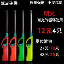 Open flame ignition gun Electronic igniter Gas stove Natural gas kitchen extended lighter candle long mouth ignition stick