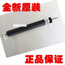 Suitable for original EPSON EPSON LQ590K rubber roller LQ595K rubber roller Large rubber roller paper black roller