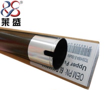 Laisheng for Lenovo LD3622 fixing roller Lenovo M9522 M9525 upper roller hot roller fixing roller