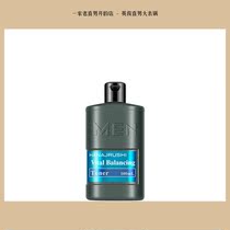 Huayin Mens Toner Moisture Lotion 100ml Moisturizing imported from Japan
